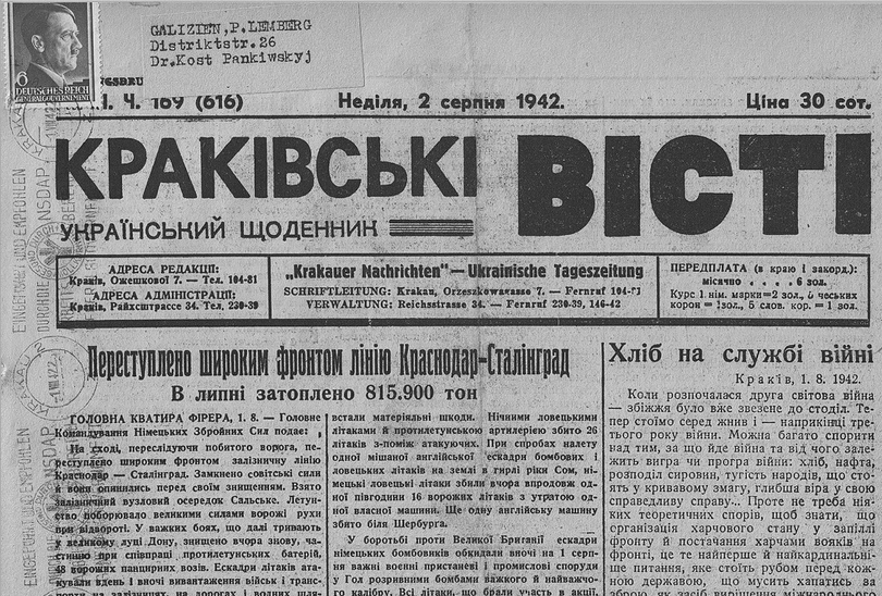 Leading Nazi daily for Ukrainians, Krakivs'ki visti. (Note the Hitler stamp.)